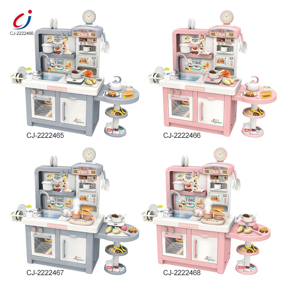 Кухонный набор розового цвета для девочек новые игрушки сенсорный индукционный повар ролевая игра конкурентоспособная цена новый кухонный игрушек