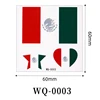 WQ-0003