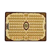 1809Q quran tablet