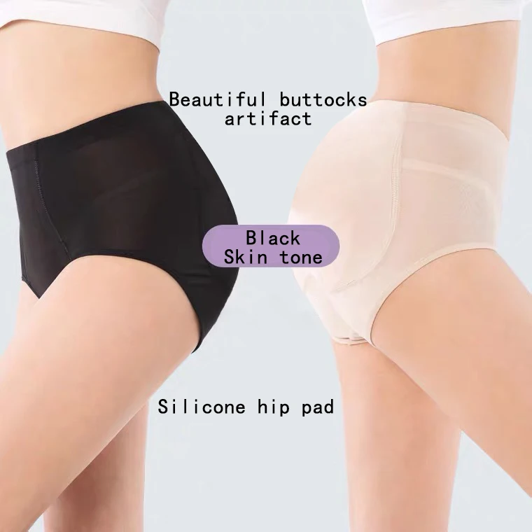 Silicone Butt Pads Shapewear For Women