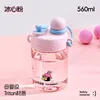 Ice heart powder