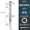 Natural color round ruyi column 304