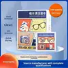 sacs version anglaise transfrontaliers 50 pcs