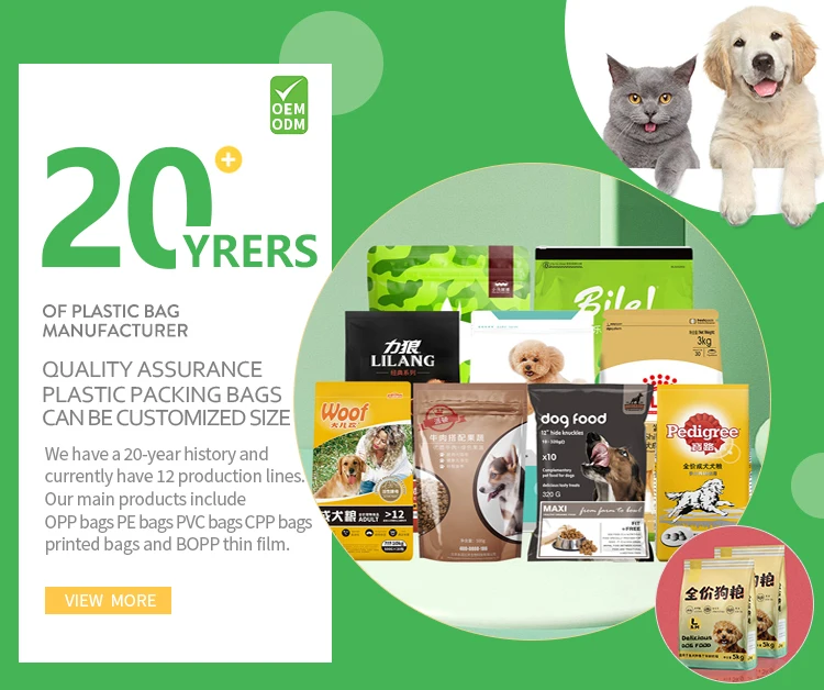 Biodegradable Plastic Pet Stand Up Flat Bottom Aluminum Foi Pet Dog