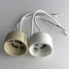 GU10 White/Beige
