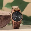 Zebrano wood