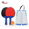Ping Pong Set (One pair of rackets and one net stand)