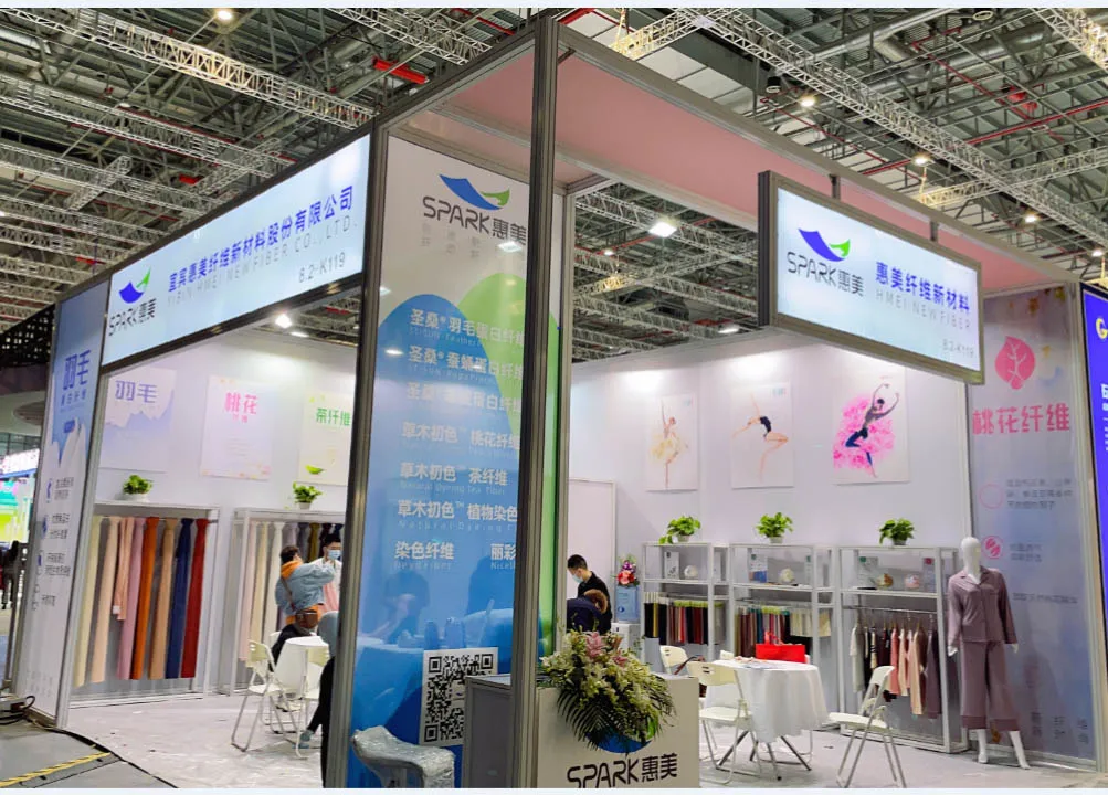 Yibin Hmei New Fiber Co., Ltd.