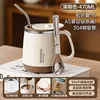Color café con cuchara como colador de té, pajita de acero inoxidable 304.