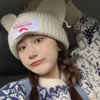 Autumn And Winter Woolen Knit Hat Love Patch Embroidery Warm Woolen Cap Simple Fashion Solid Color Versatile Beanie Cap