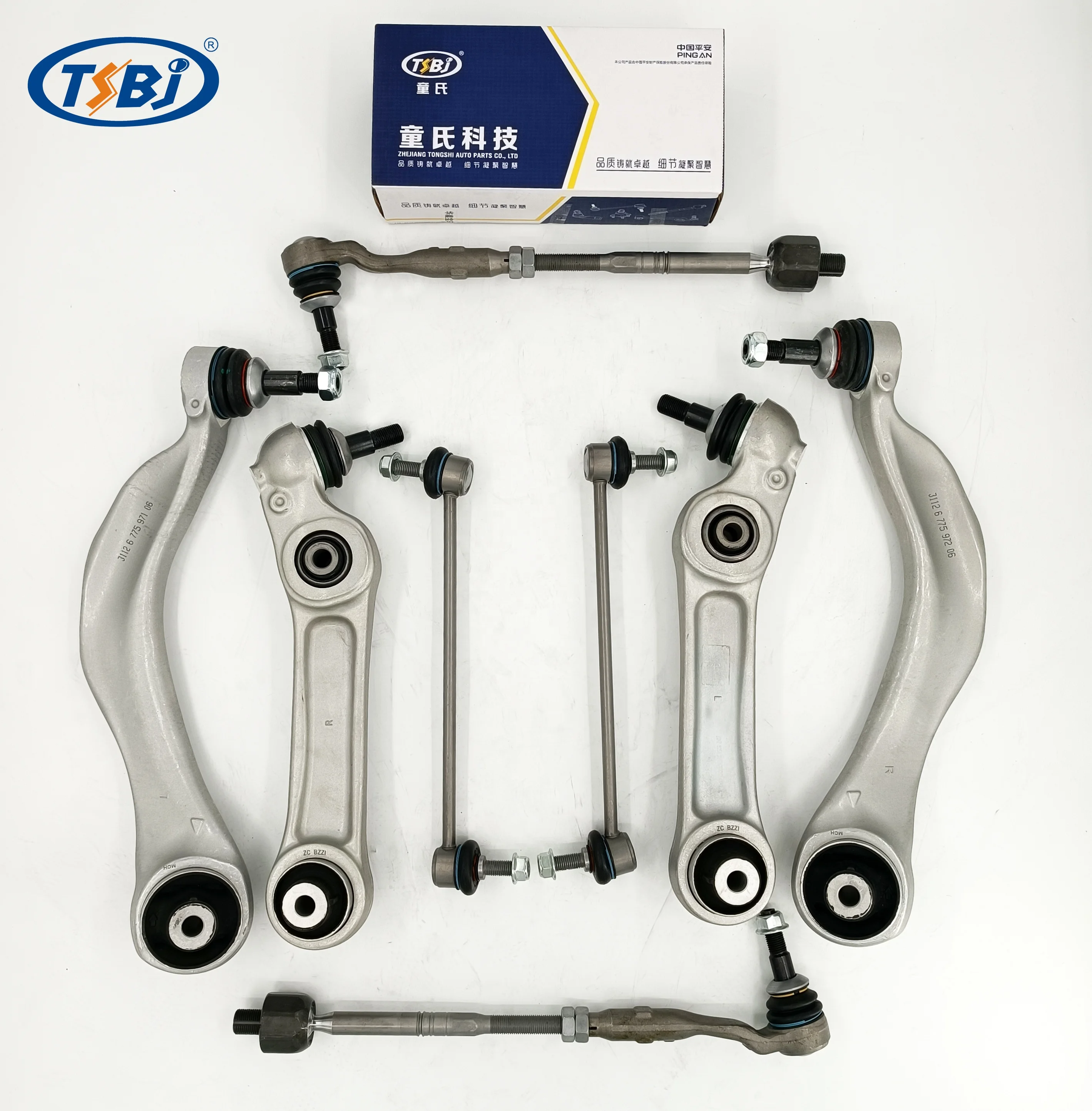 Factory  auto parts control arm kit for BMW 5 Series F10 OE 31126775972 31126794204 31356777319 33556777635 32106784716 supplier