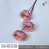 3-headed burl rose YB autumn pink