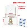 45*25 base double-sided adhesive