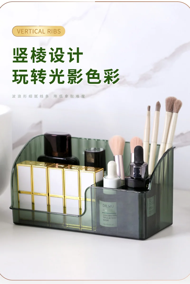 Mirror Cabinet Cosmetic Storage Box Desktop Dresser Skin Care Product Shelf Lipstick Makeup Brush Perfume Finishing manufacture