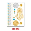 YH-043