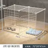 Transparent 6-panel roof with door