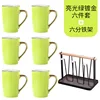 Bright green light luxury 6-piece iron frame set