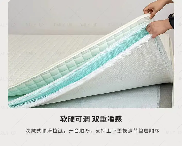 Thickened Bed Mattress With Pocket Spring Air Breathable Adults King Size Memory Foam Mattress Hotel Bedding Sleep