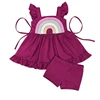 Wine Red Rainbow Applique
