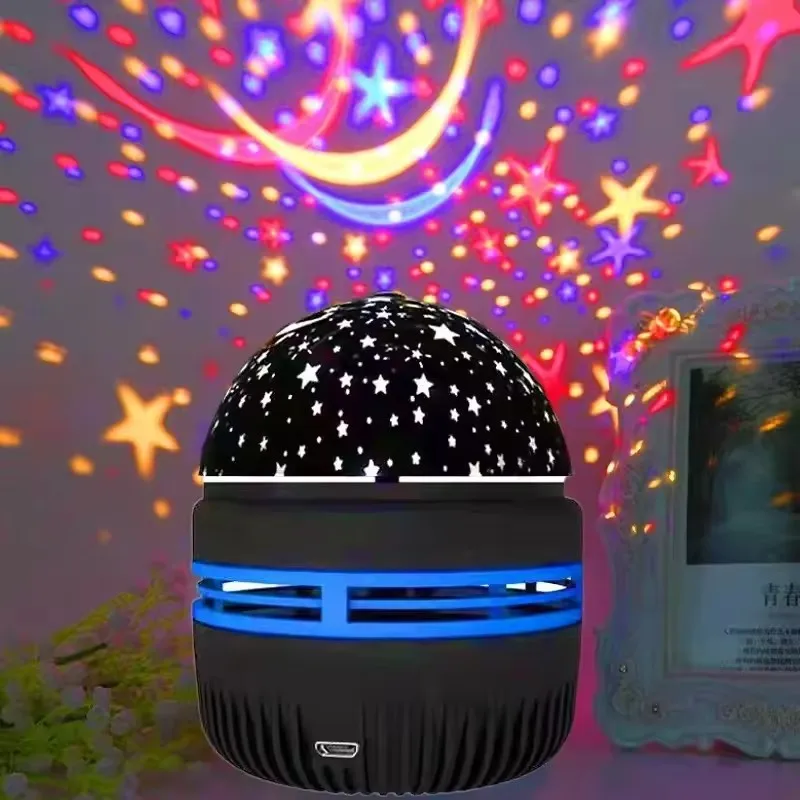5v星空银河投影仪夜光天空彩色显示卧室游戏室USB自动旋转氛围卧室派对
