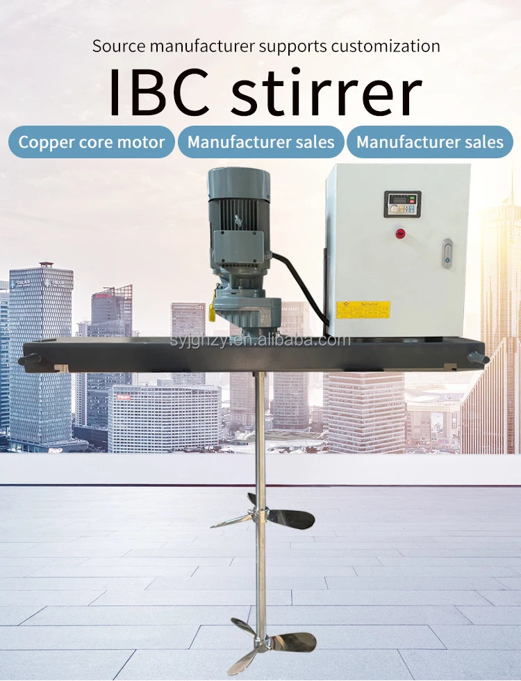 Ibc Tank With Mixer Liquid Agitator Ibc Mixer High Power Mixer For Ibc