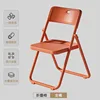 [Thickened carbon steel frame] Full orange color - Wide seat