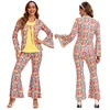Ensemble pantalon hip-hop jaune disco