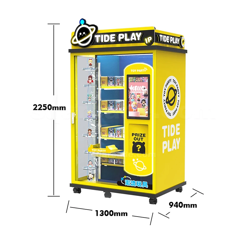 ミステリーボックス 自動ラッキーボックス自動販売機21 