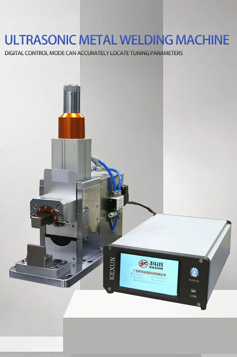 20khz Lithium Battery Cnc Ultrasonic Spot Welding Machine Used For