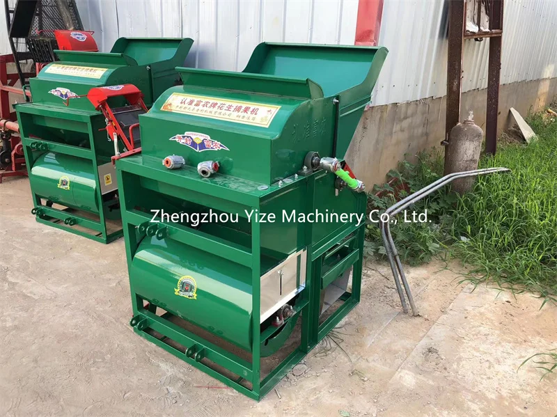 Agriculture Machinery Automatic Loading Bagging Dry Wet Dualpurpose