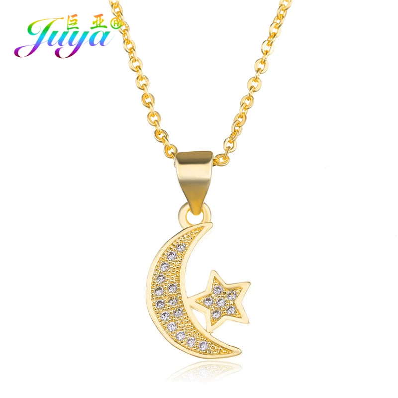 Gold /rose Gold Islamic Allah Necklace 