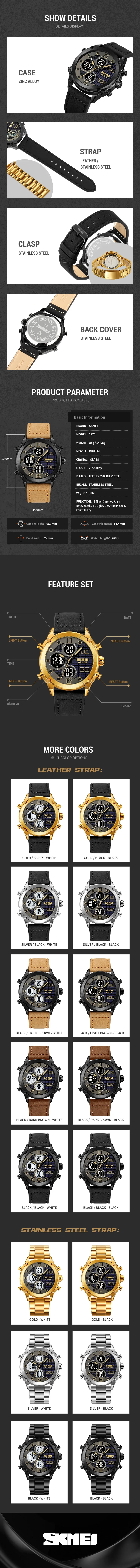 Skmei 1975 Analog Digital Sports Watch