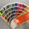Customization