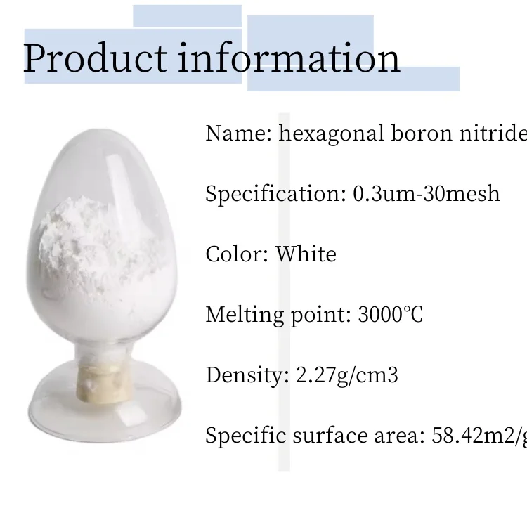 Micron Hexagonal Boron Nitride High Temperature Hexagonal Boron Nitride HBN for Coating Ceramic Cosmetic