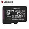 256GB