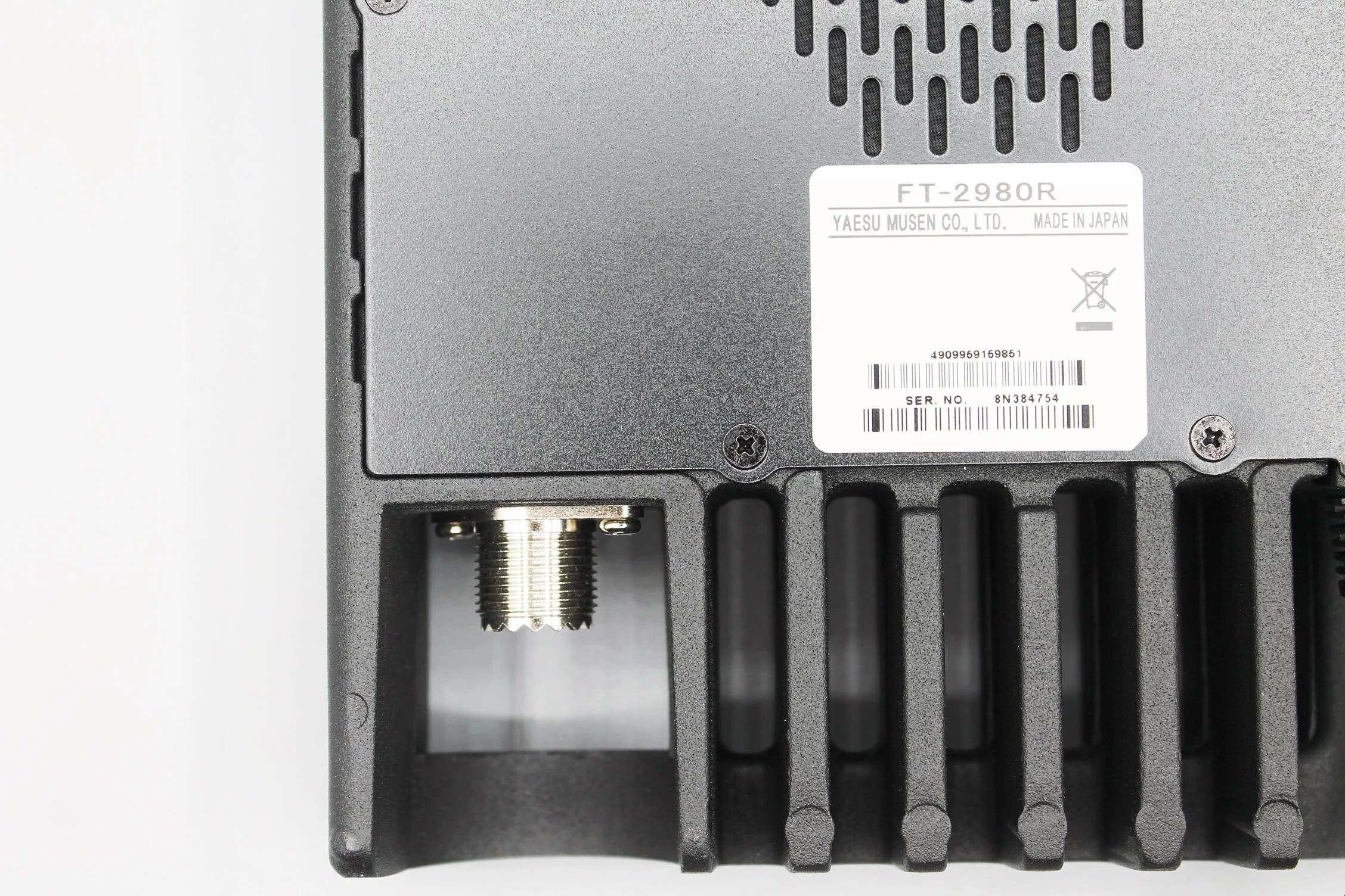 TS TAC-SKY Yaesu Vertex Plug Tactical PRC-163 Harris