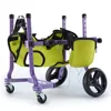 Cjc20 quatre roues vert fluo s