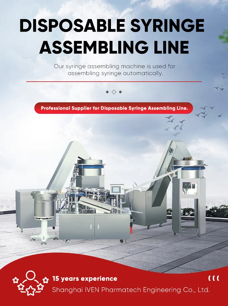 Production Line Injection Machine Disposable Injection Syringe Production Line - IVEN Machine