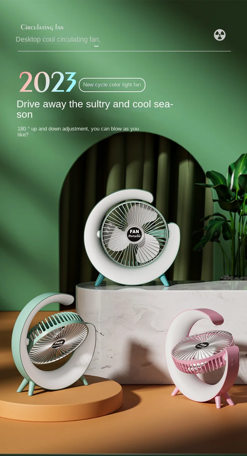 G shape 5 Gears LED night light desktop fan 1800mah rechargeable Home dormitory office air circulation electric portable fan