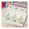Folding play mat9