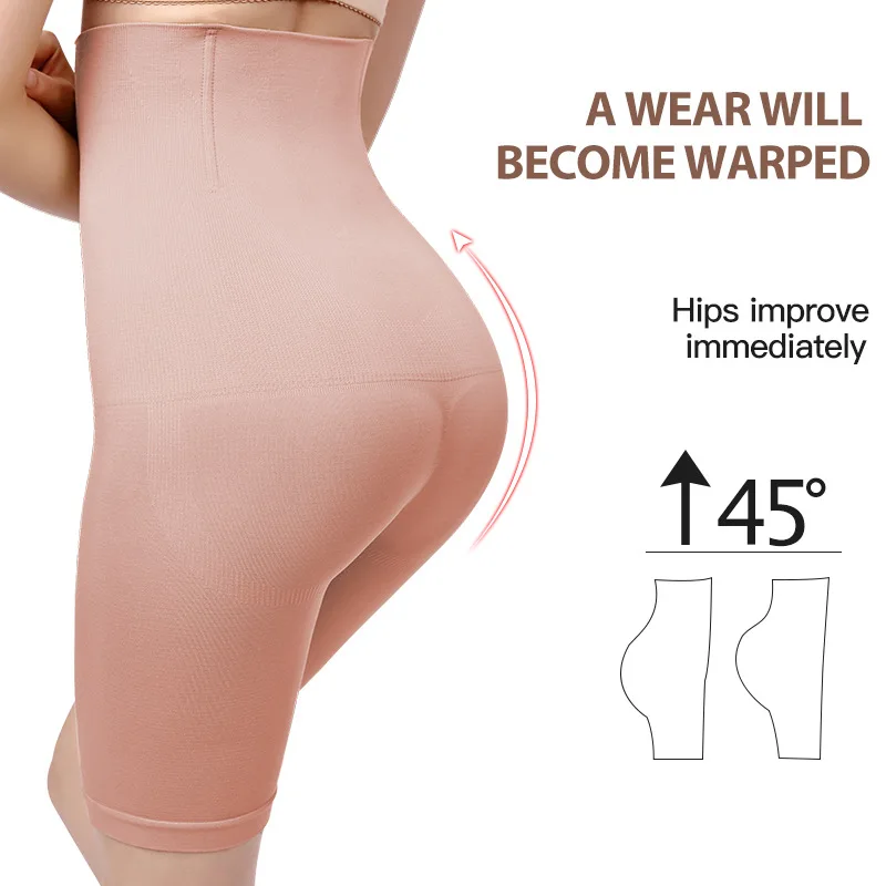 Slimming Ladies High Waist Shaping Underwear Shaping Pants Lose