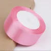 4cm [dark pink]  25 yards