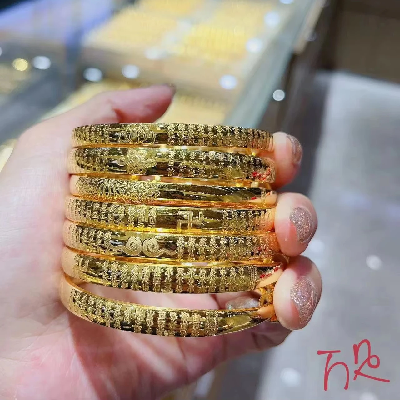 9999 Ouro Personalizado CNC Pulseira 24K Real Gold China Jewelry  Manufacturing Factory Presente, image size:1280x1280