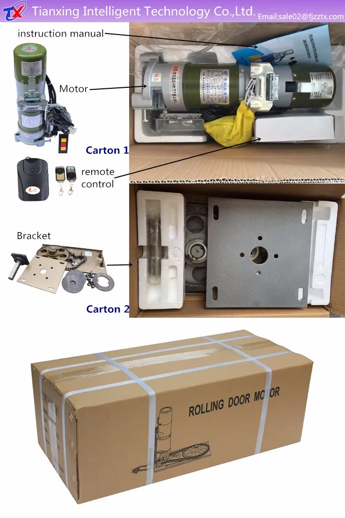 Tianxing Rolling Shutter Door Motor with Low Noise