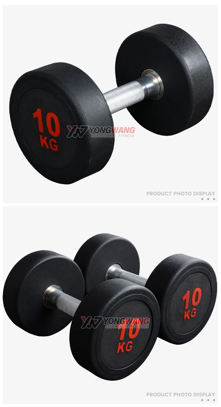 TPUダンベル　専用 TPUダンベル 専用 TPUダンベル - 株式会社LBGYM公式オンライン