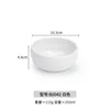 รหัสสินค้า: B0042| สีขาว