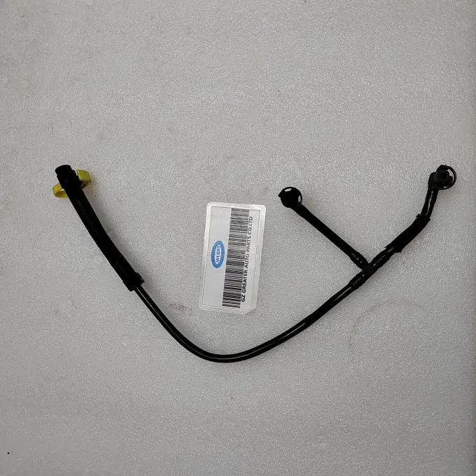 Wlgrt Hot Sale Oem C2d6005 Coolant Reservoir Hose For Jaguar Xj 5.0l V8  2010-2013 - Buy Coolant Reservoir Hose,C2d6005,Hot Sale Product on  Alibaba.com