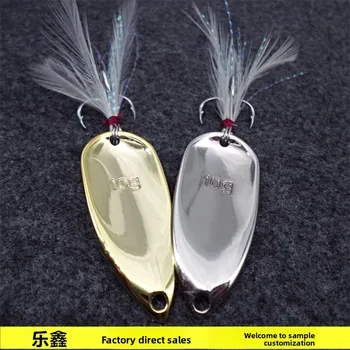 Smooth Surface Holographic Cicada Metal Spoon Lure, Ultralight Freshwater Spoon for Topmouth Culter, Bleak and Bass – Metal Jig – view 4