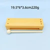 19.5*6*3.6CM