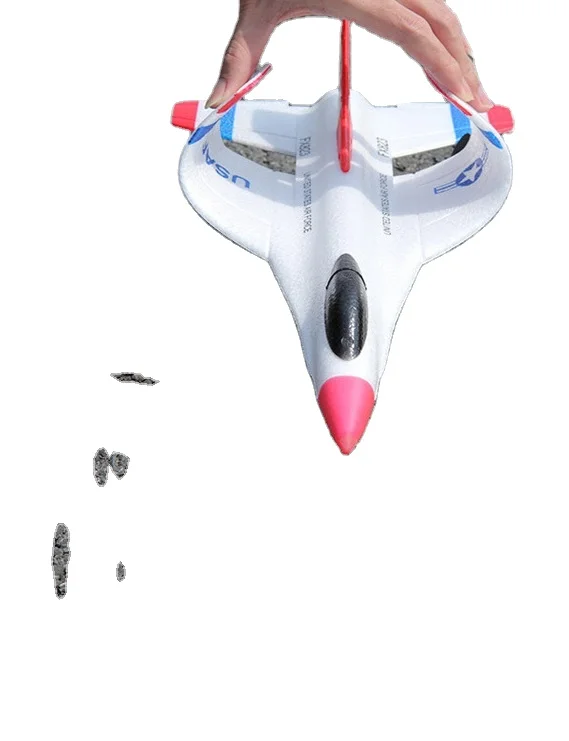 2.4g Epp Rc Glider Airplane Rtf Flying Airplane Toys For Kids Play Fun ...